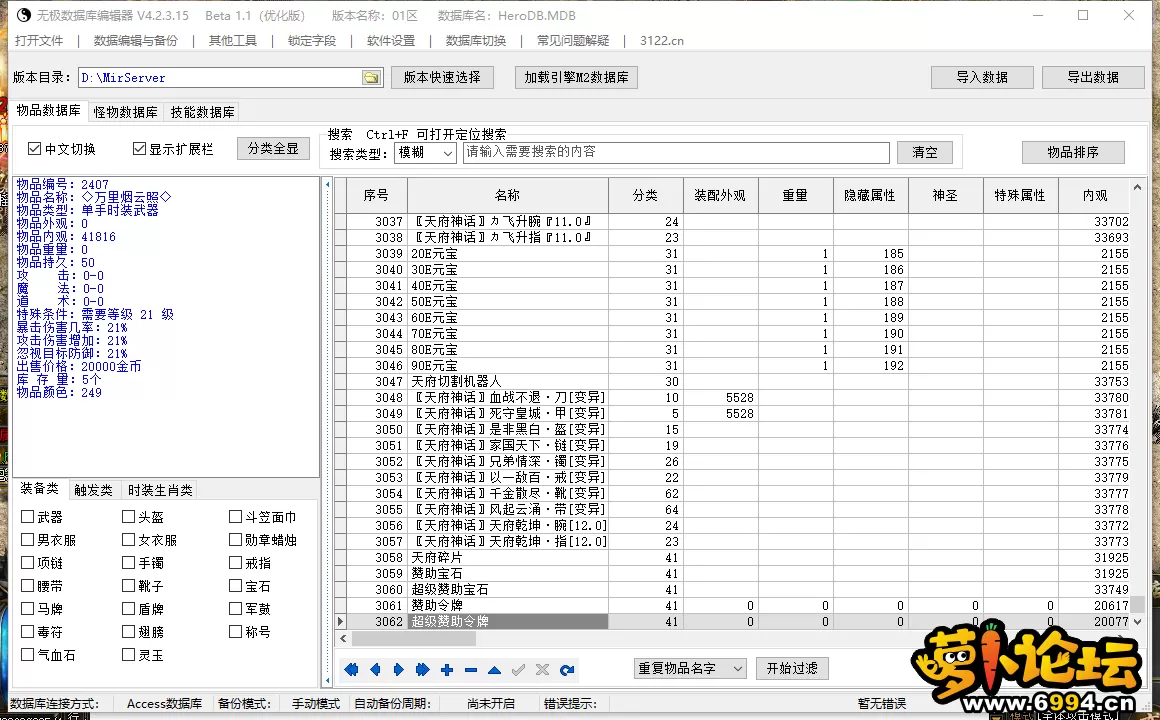 996edbe51fdcb593b881418a00b03c3d.webp
