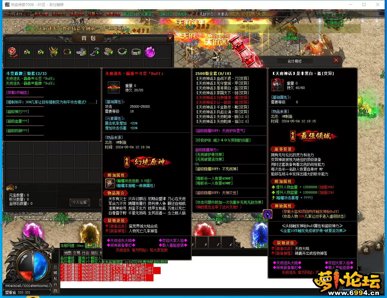 e7c28391a9fb70eb6f85611a98ef7044.webp