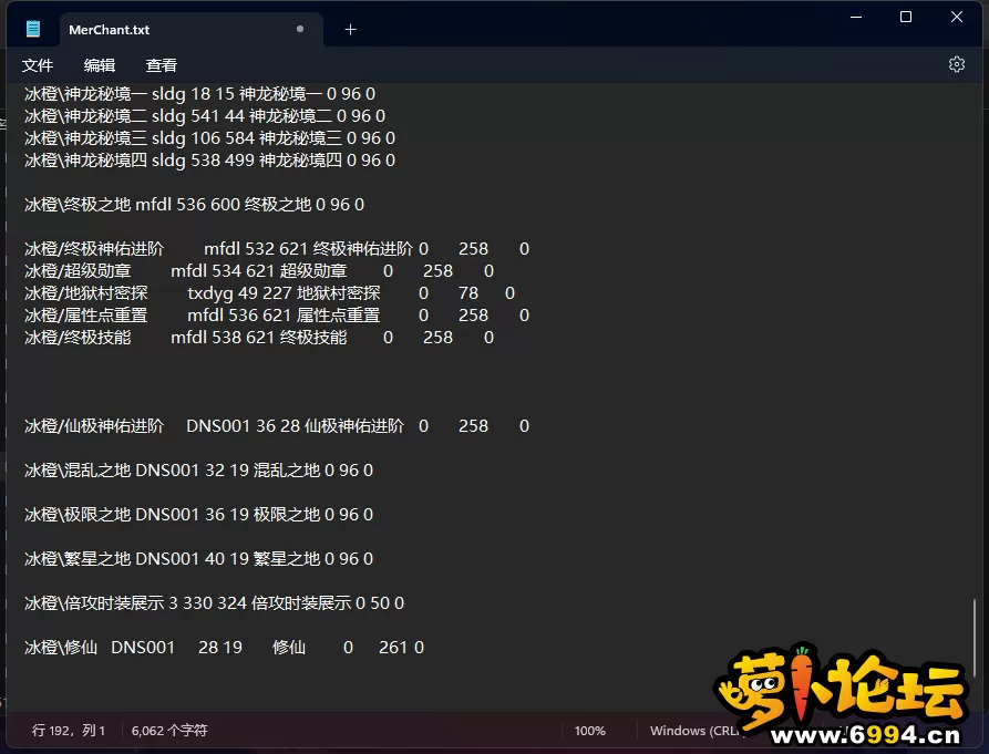 4.webp