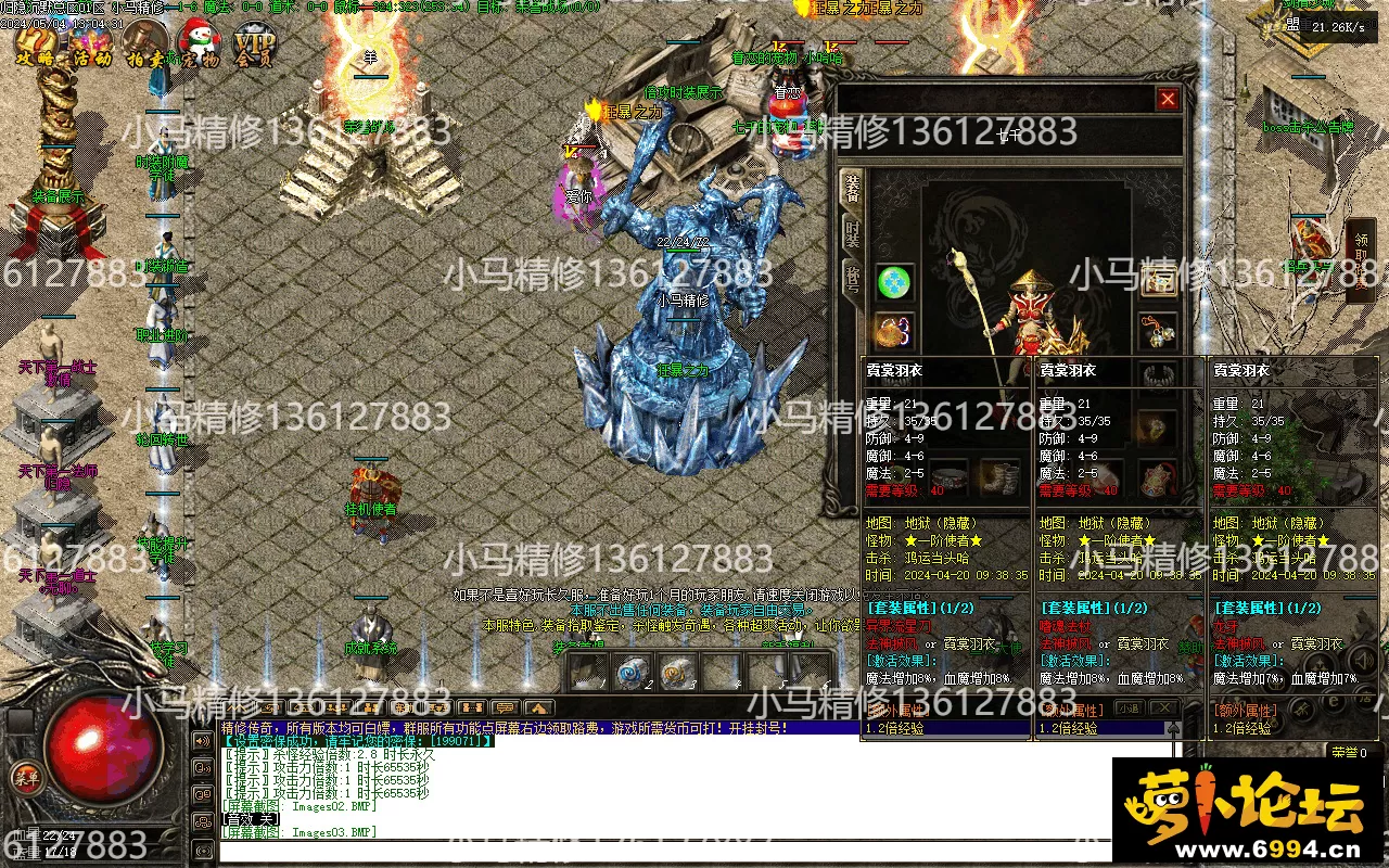 Images04.webp