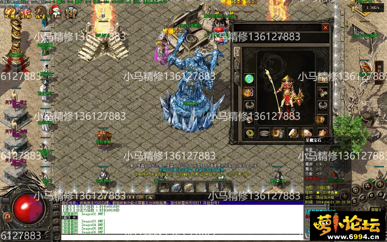 Images07.webp