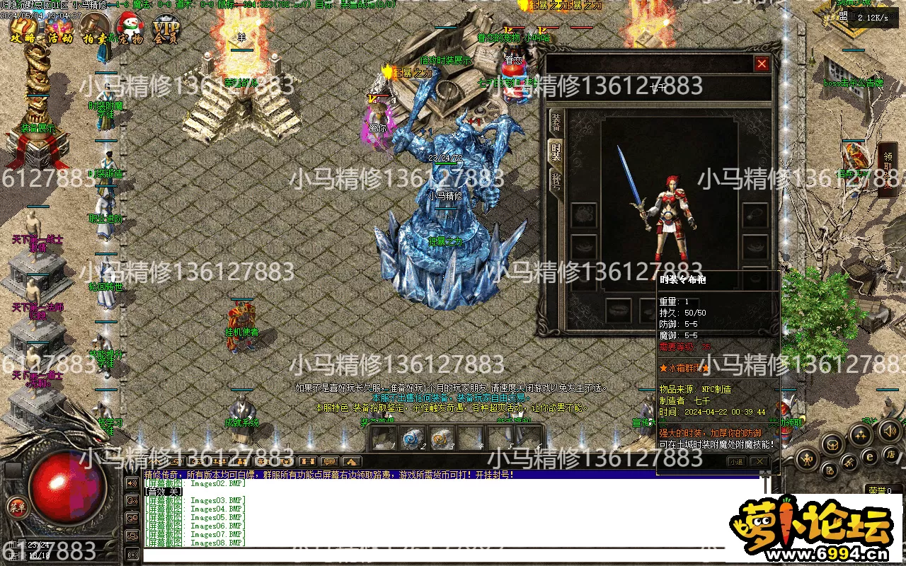 Images09.webp