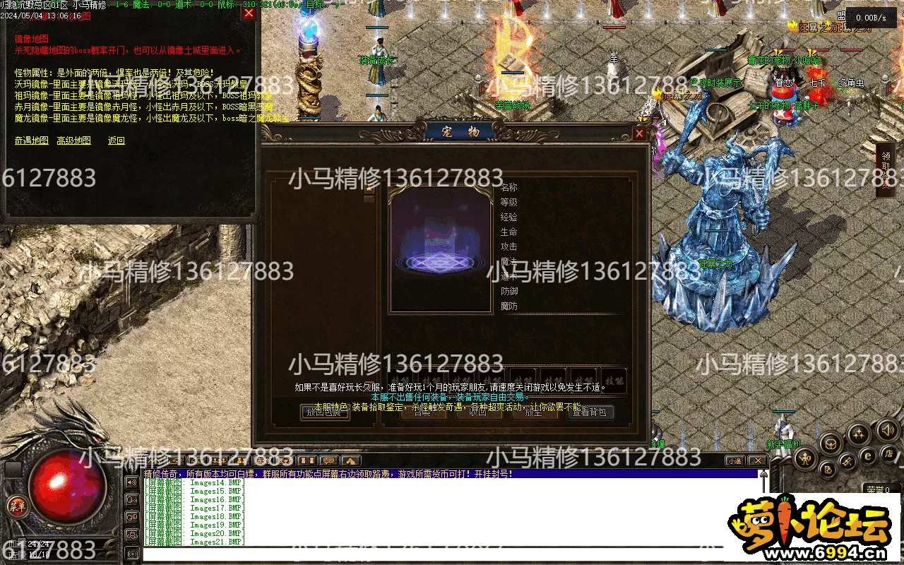 Images22.webp