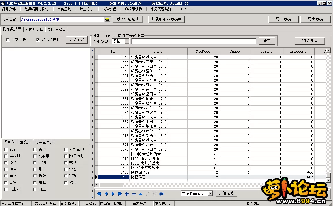 3.webp