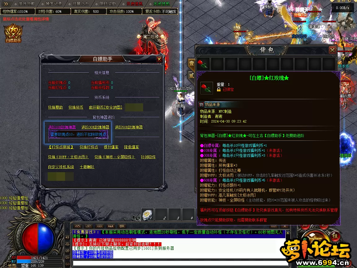 21.webp