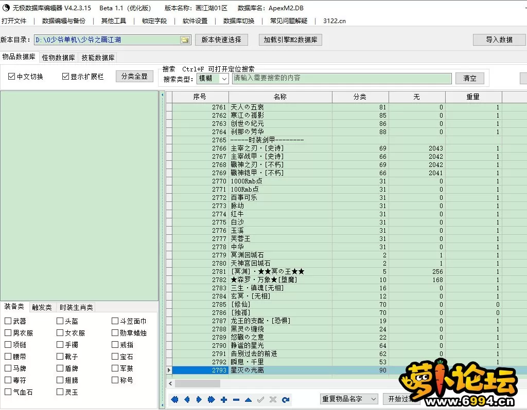 11.webp