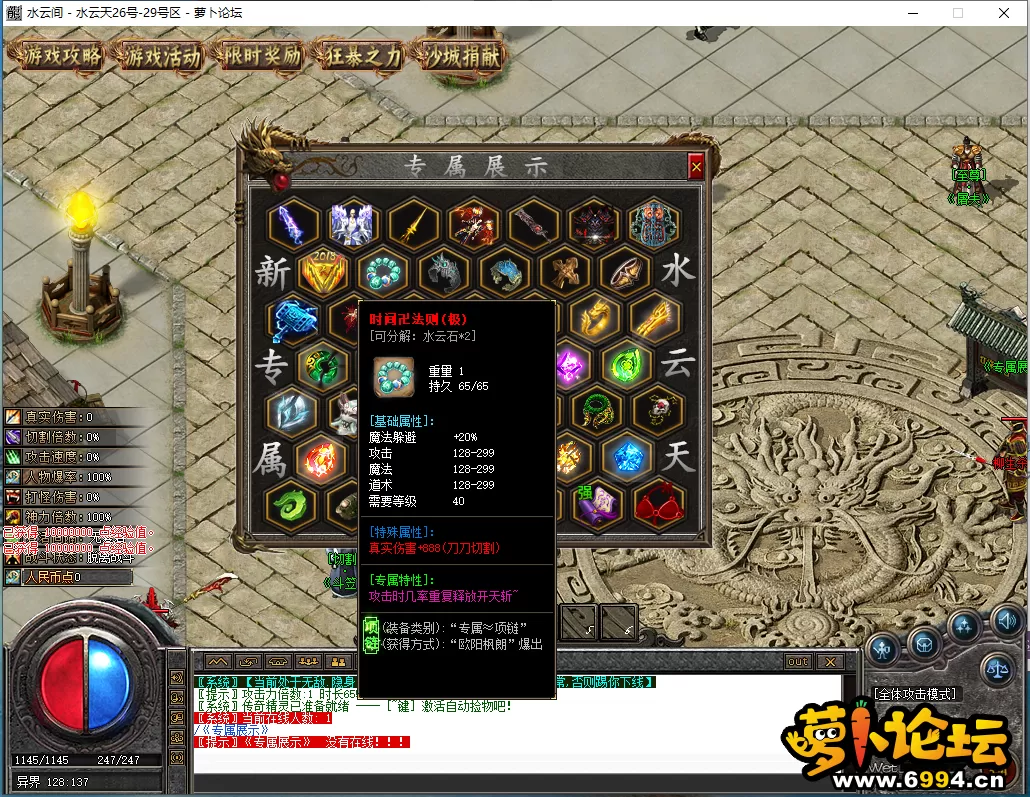 QQ图片20240506095356.webp