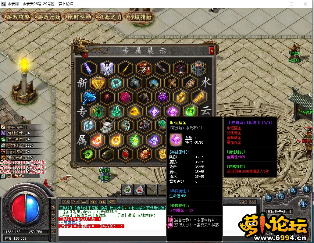 QQ图片20240506095403.webp