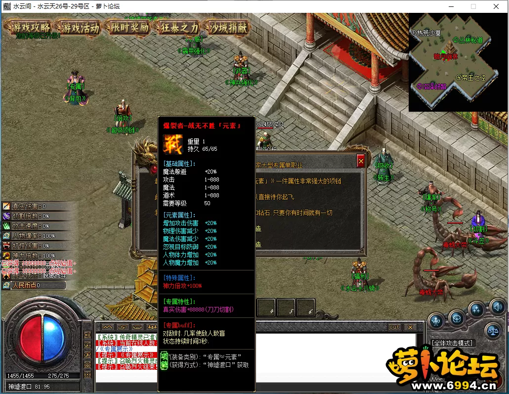QQ图片20240506095528.webp