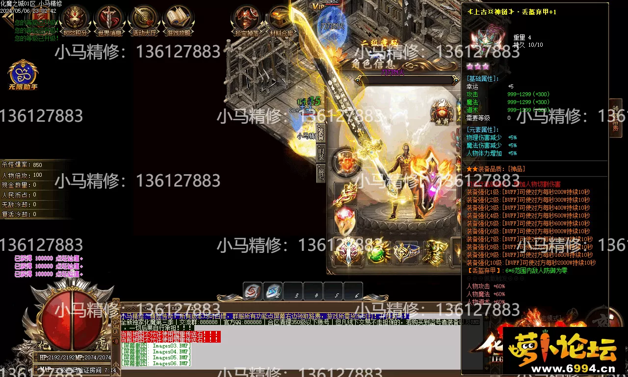 Images07.webp