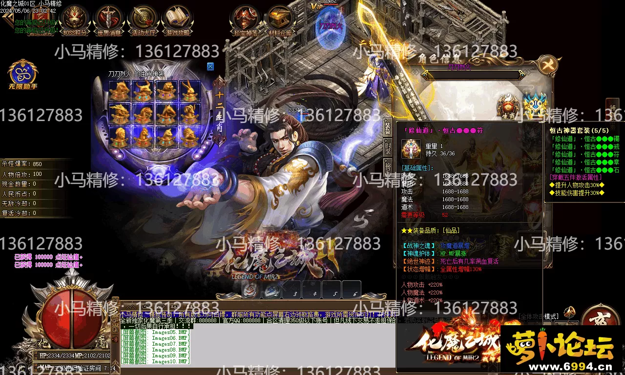 Images11.webp