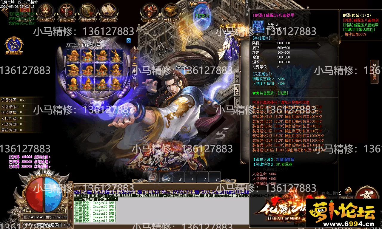 Images13.webp