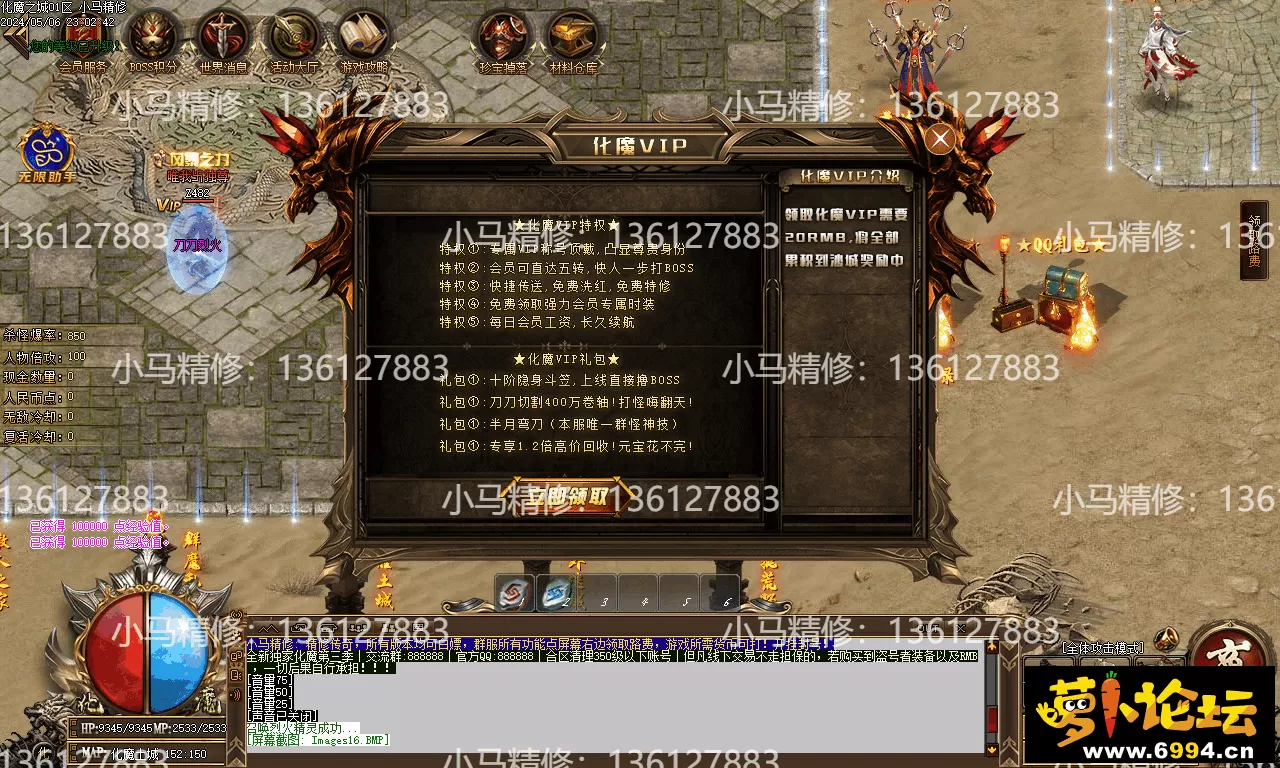 Images17.webp