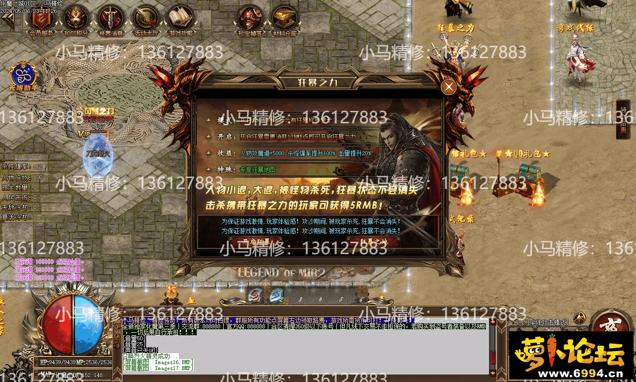 Images18.webp