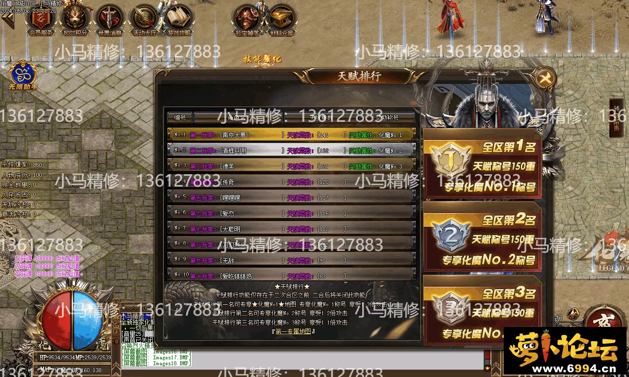 Images19.webp