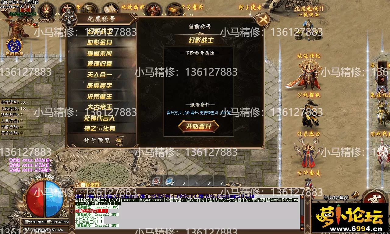Images22.webp