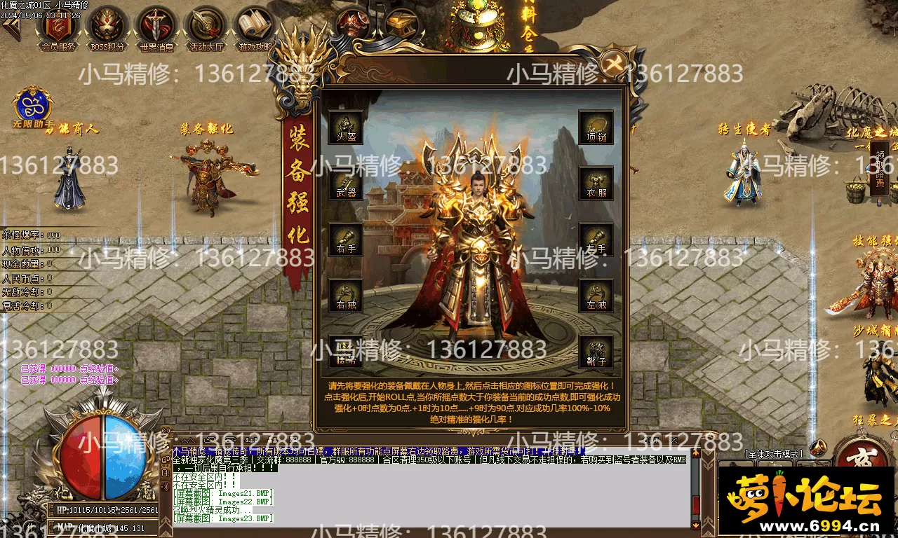 Images24.webp
