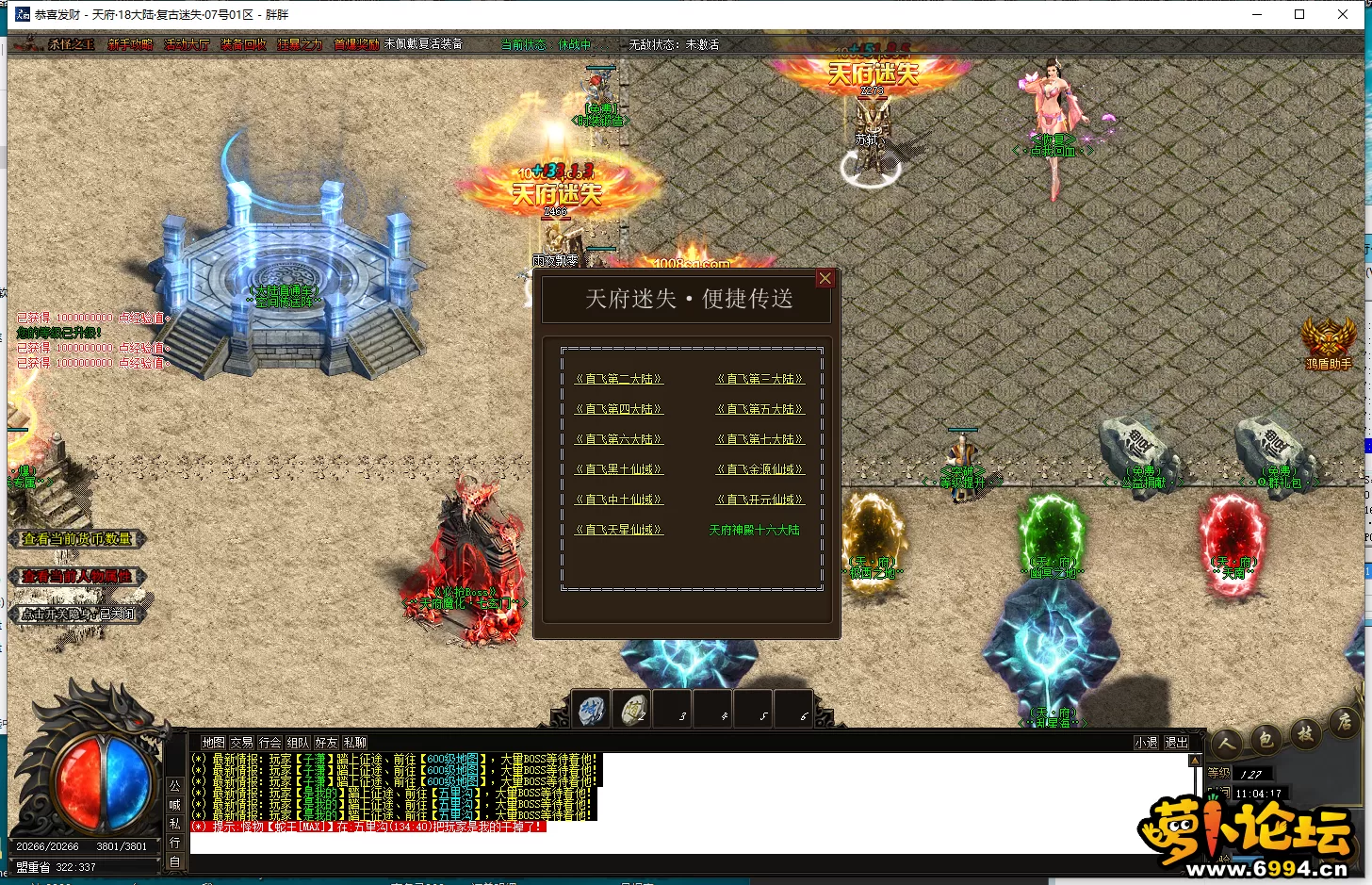 555.webp