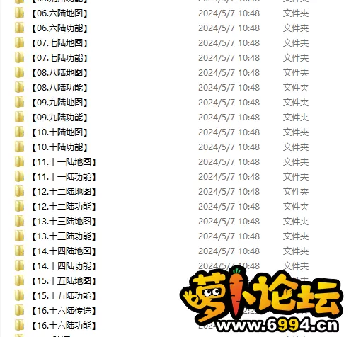 666.webp