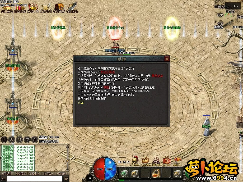 Images15.webp
