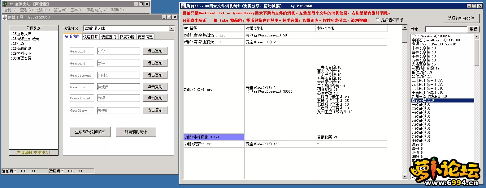 4.webp