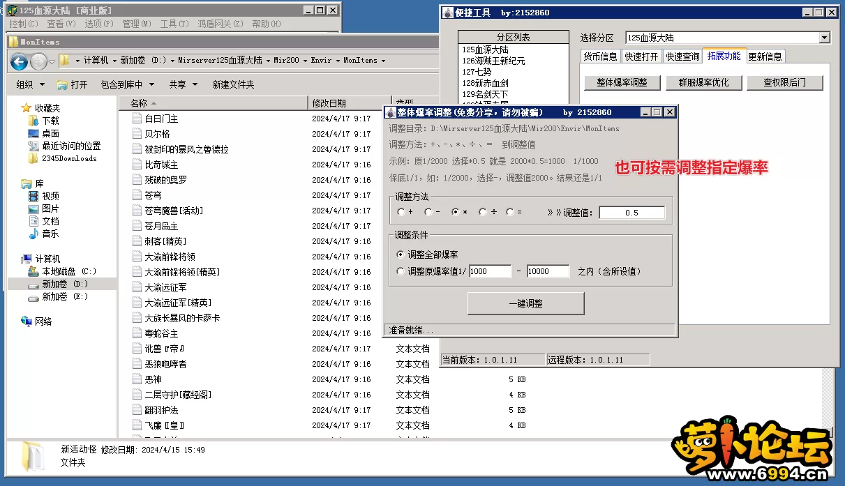 6.webp