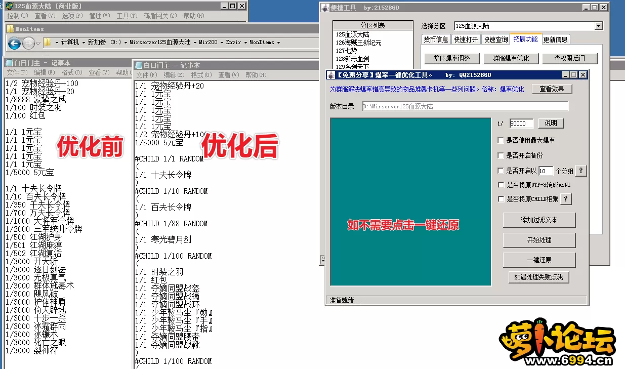 5.webp