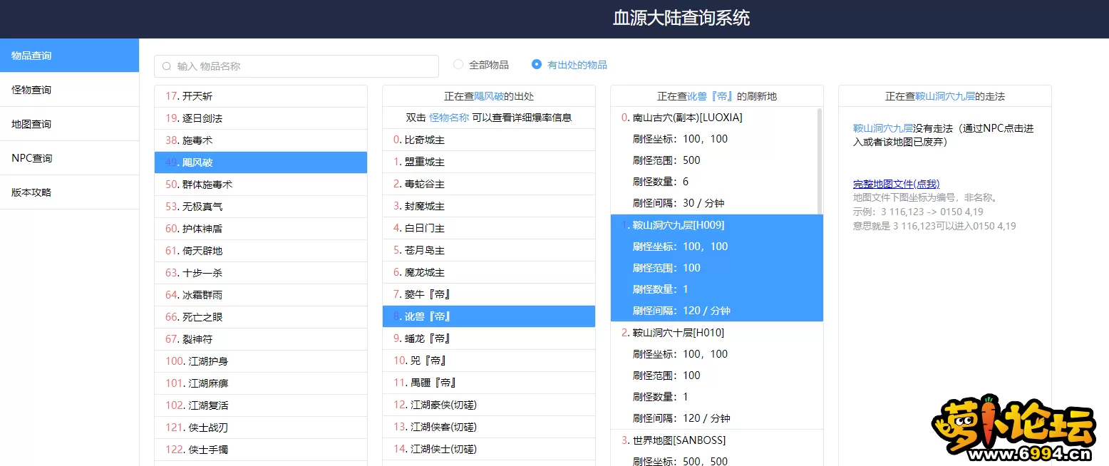 9.webp