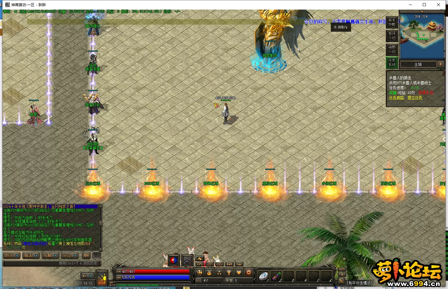 444.webp