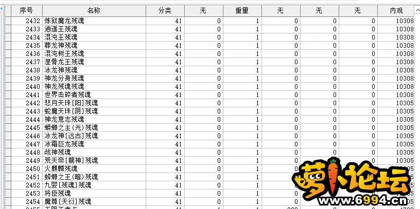 555.webp