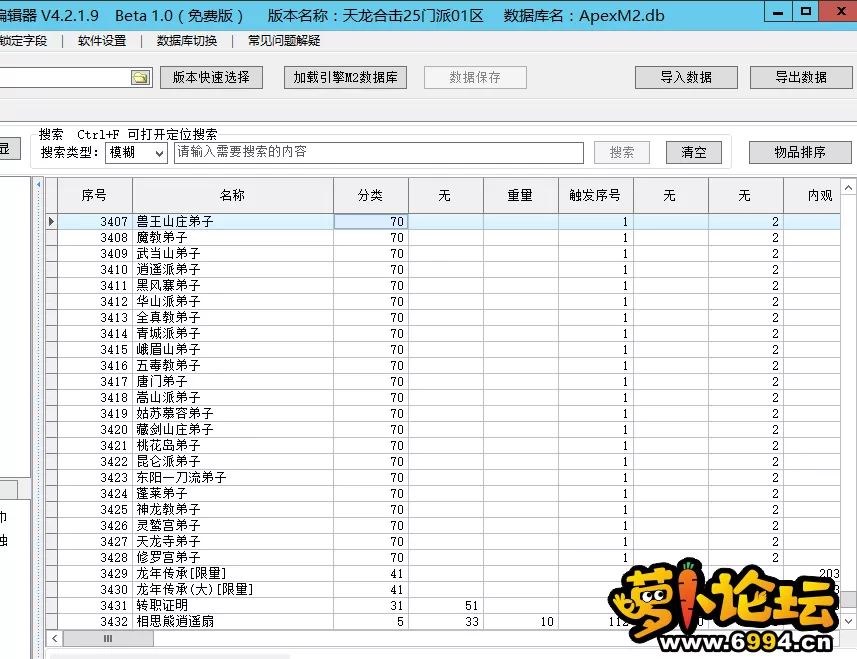 6.webp
