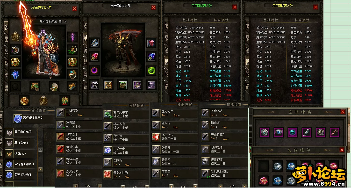 12.webp