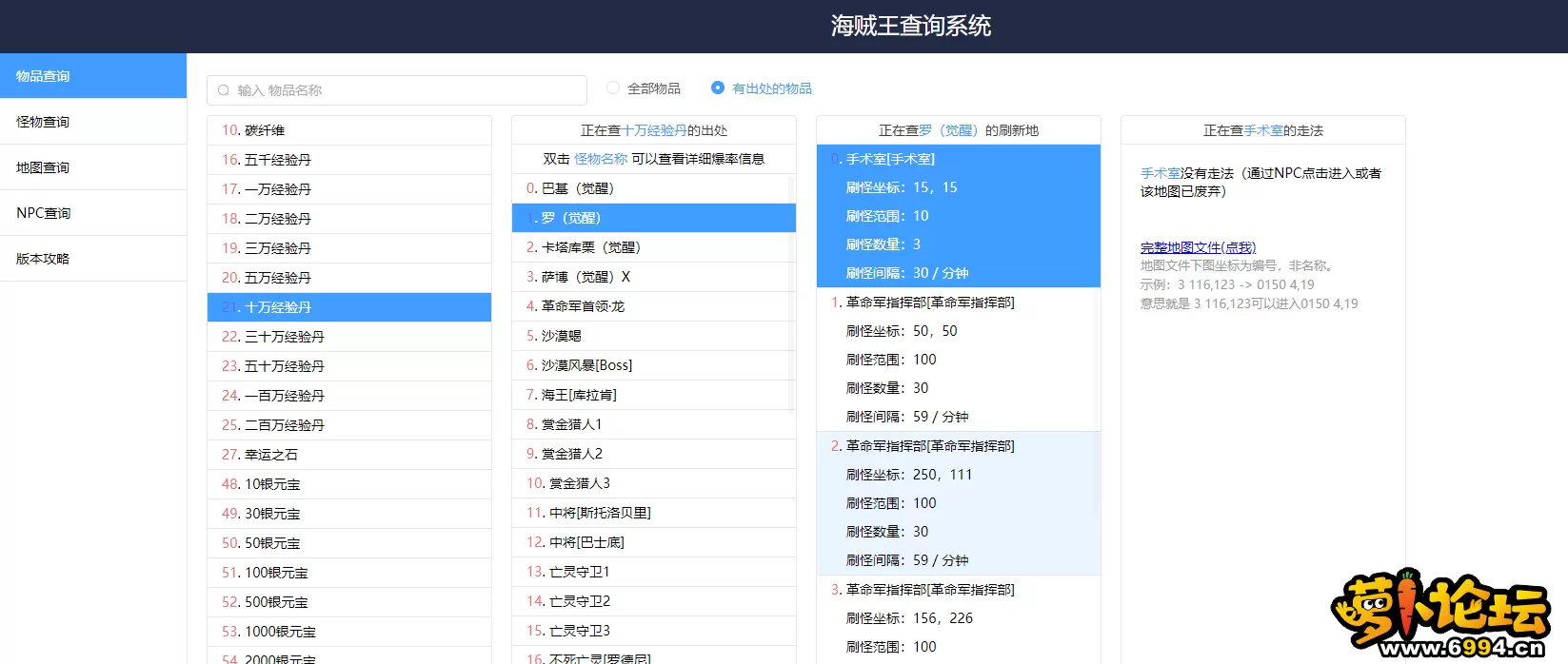 9.webp