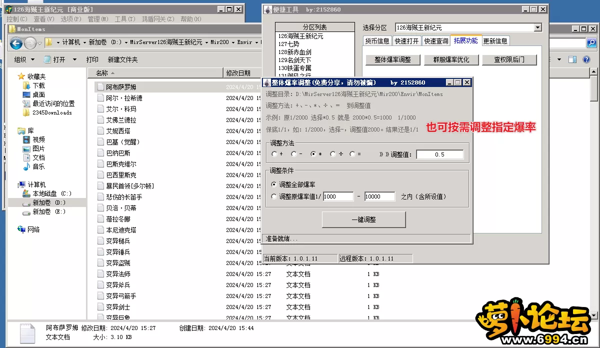 6.webp
