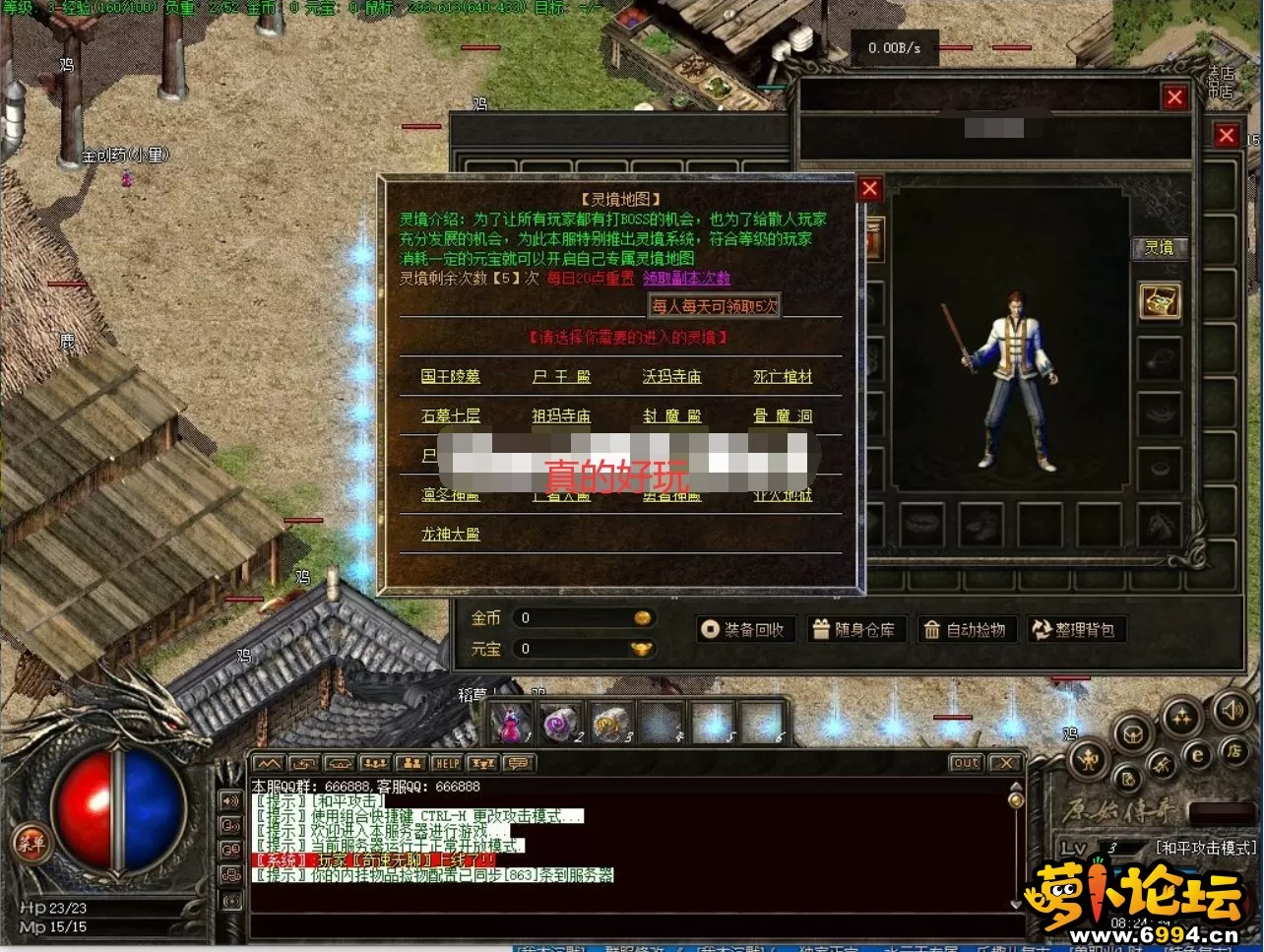 2.webp