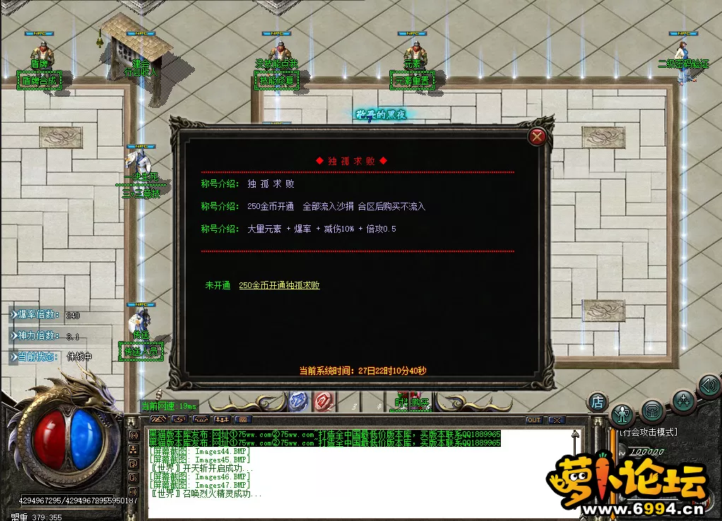 QQ截图20240512224935.webp