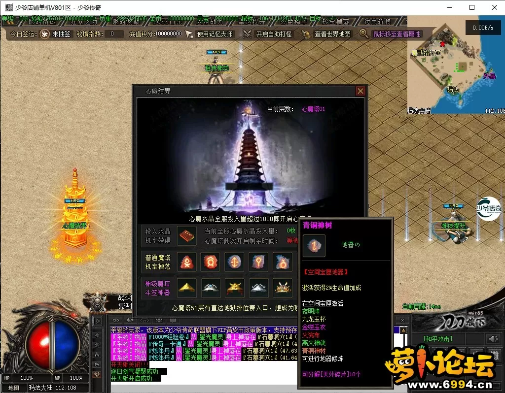 9.webp