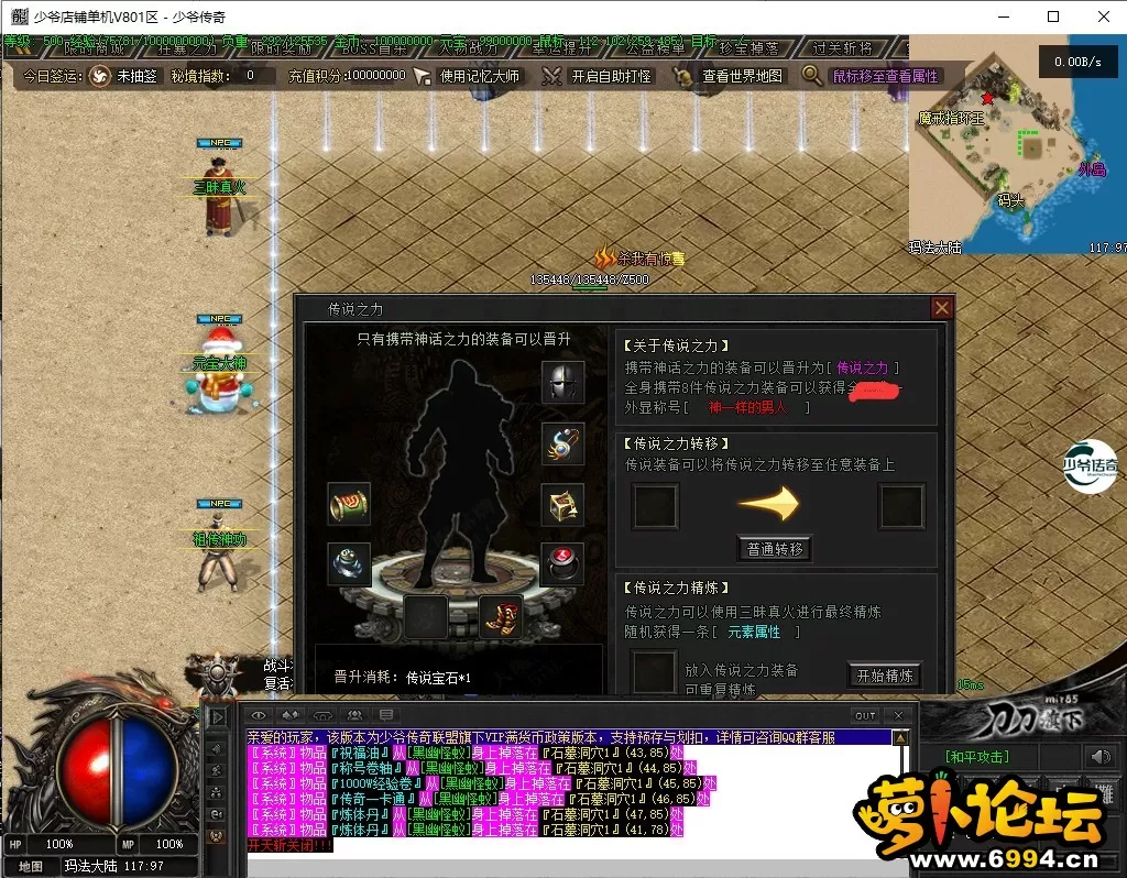 8.webp