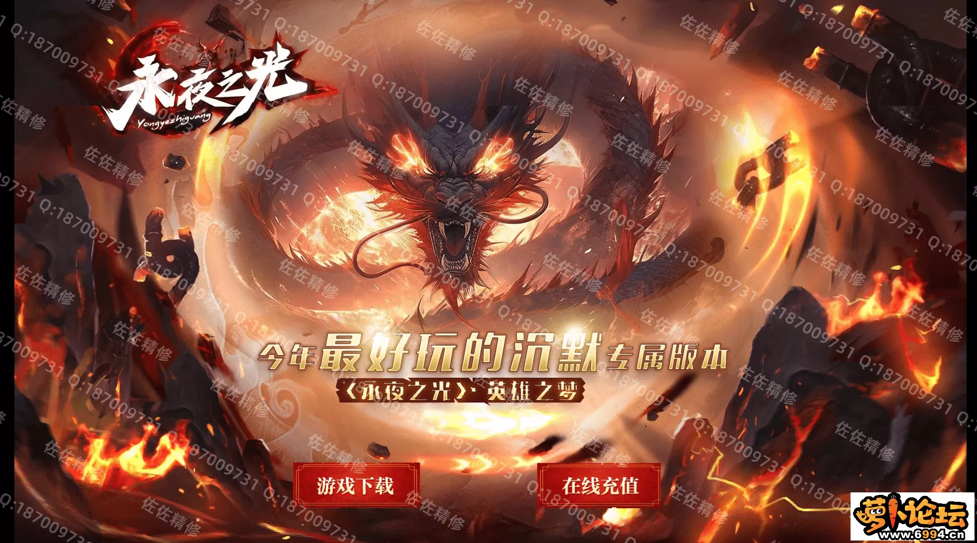 网站1.webp