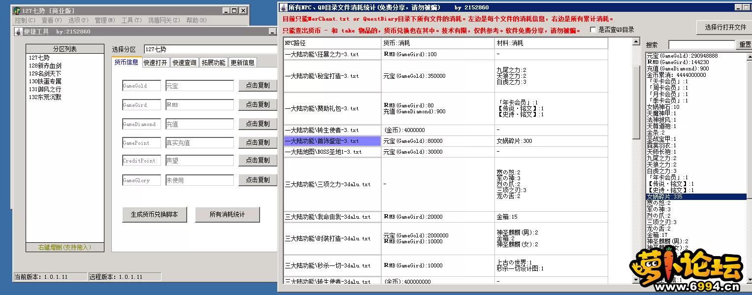 4.webp