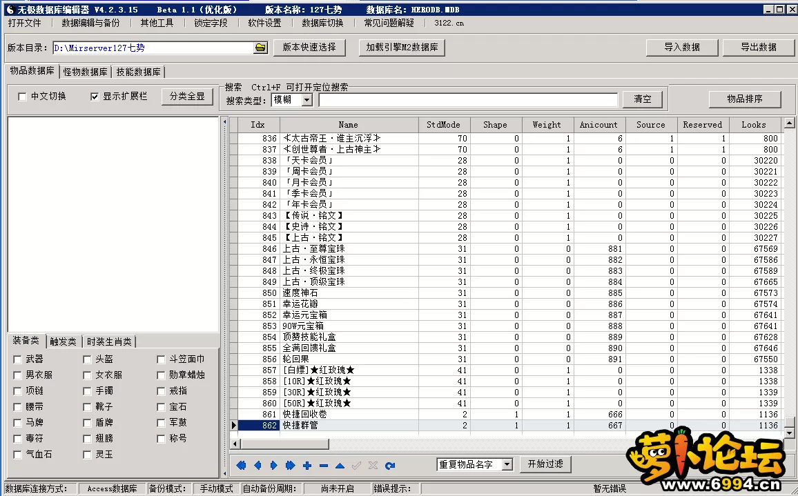 3.webp