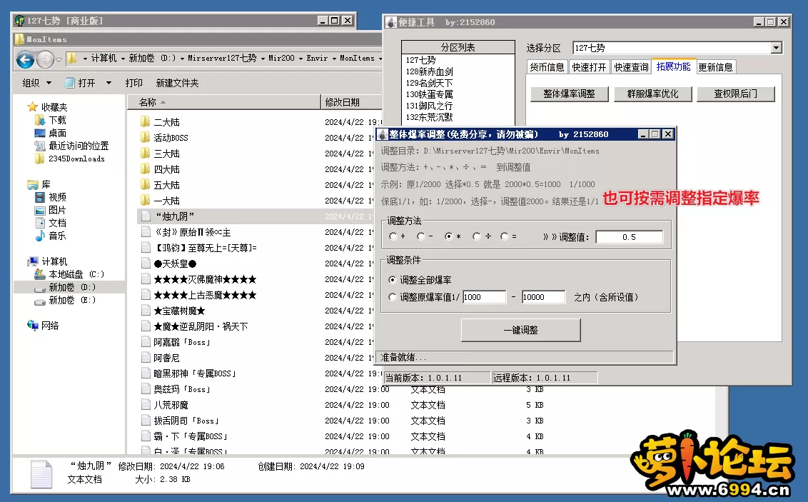 6.webp