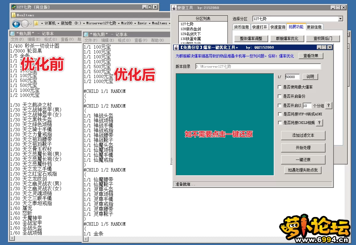 5.webp