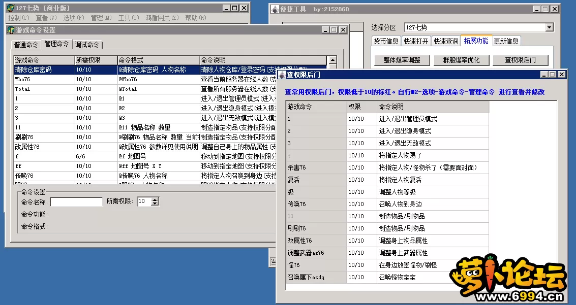 7.webp