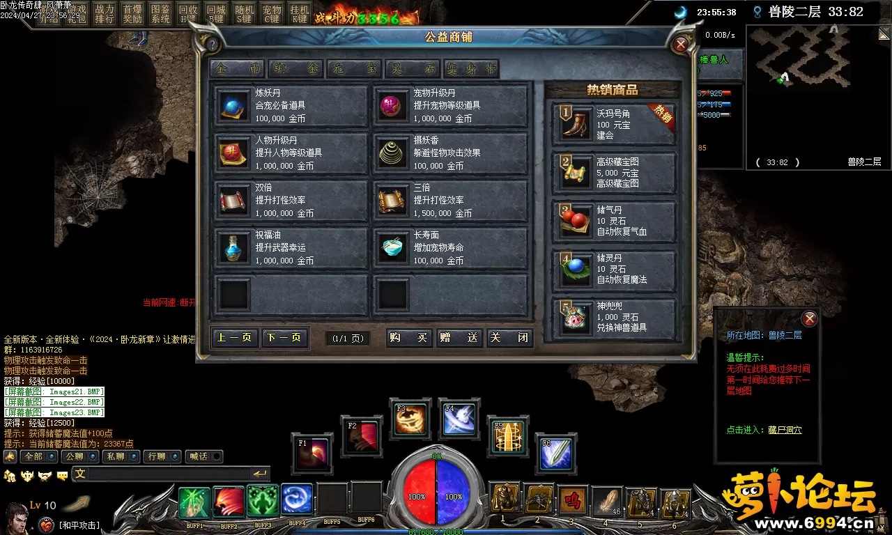 Images24.webp