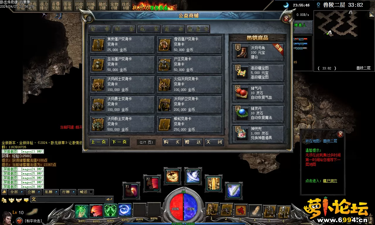 Images29.webp
