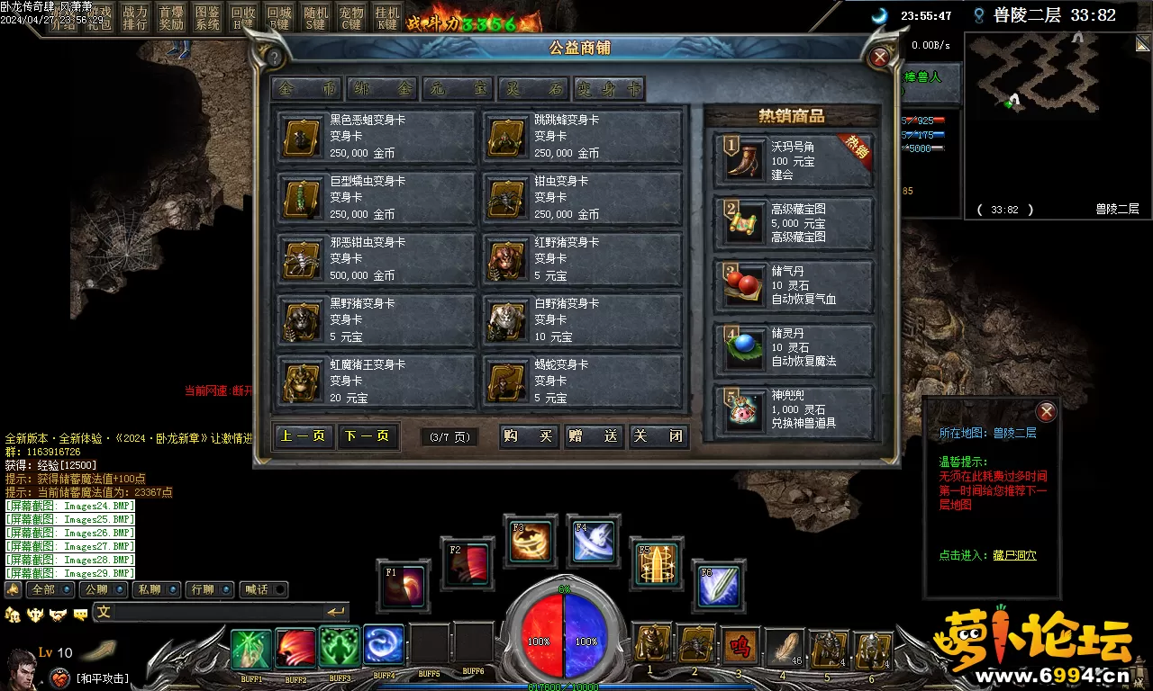 Images30.webp