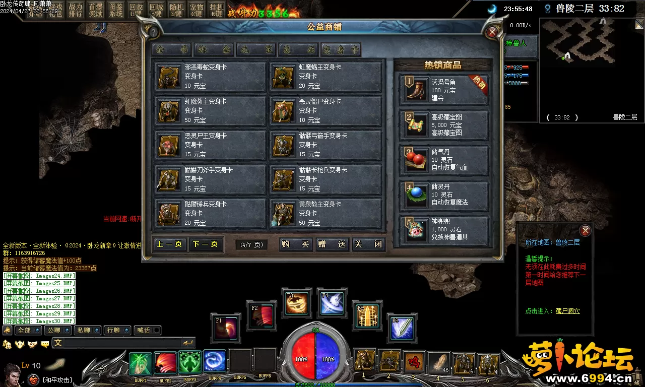 Images31.webp