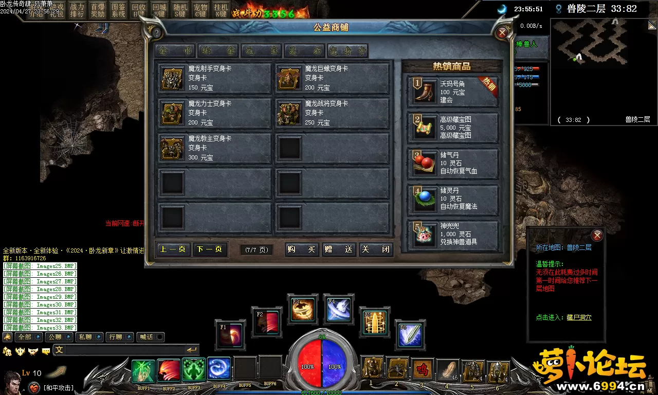 Images34.webp