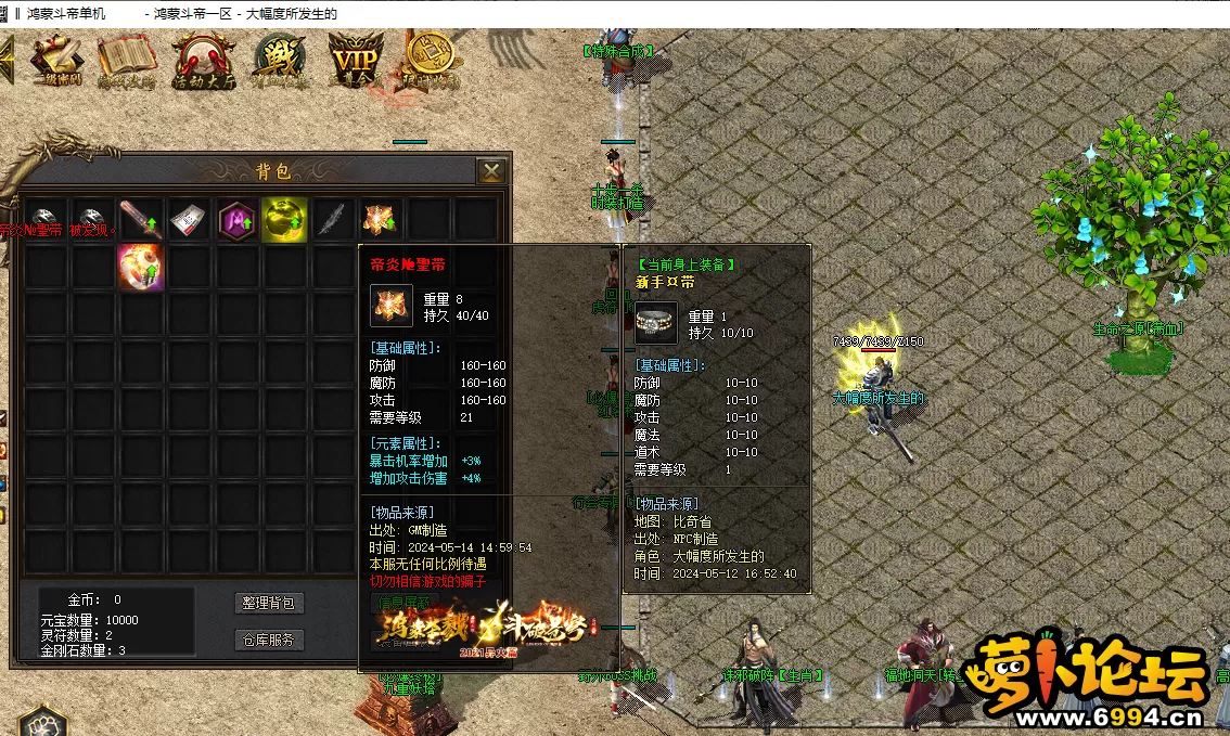 QQ图片20240514150002.webp